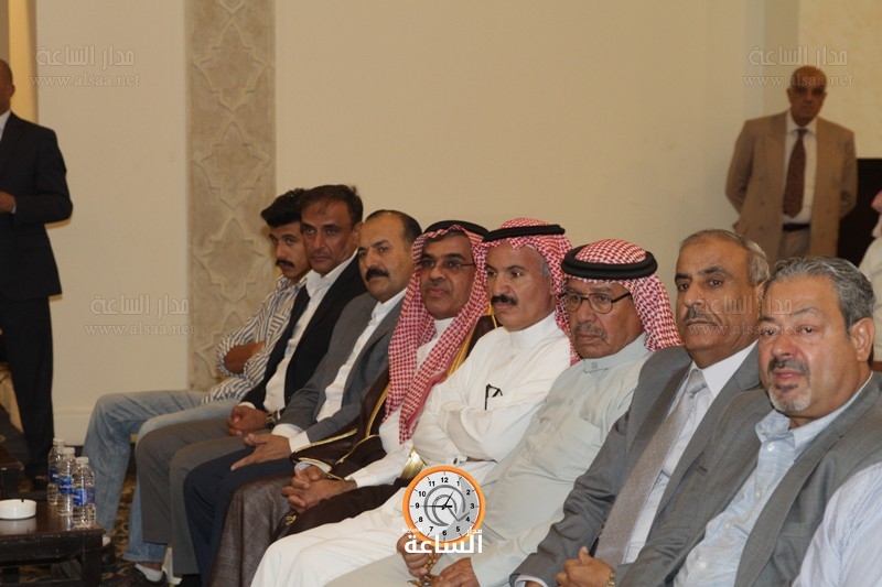Madar Al-Saa Images