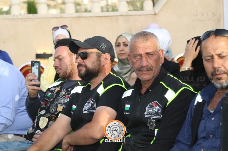 Madar Al-Saa Images