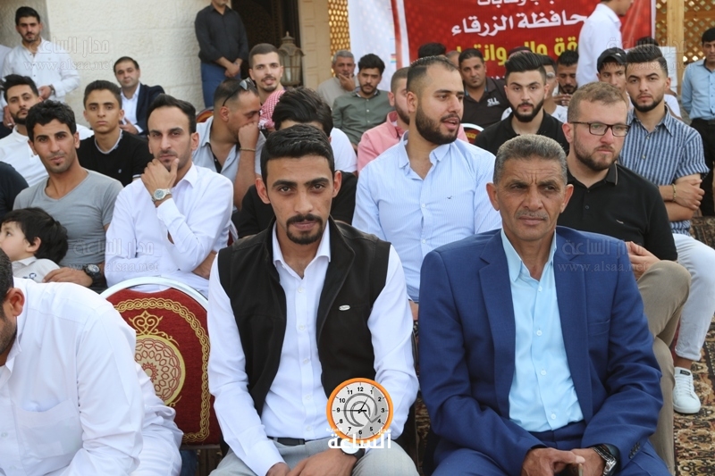 Madar Al-Saa Images