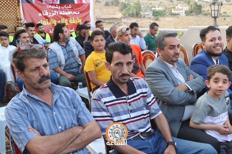 Madar Al-Saa Images