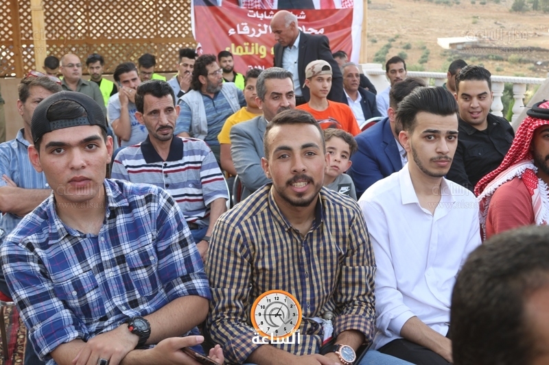 Madar Al-Saa Images