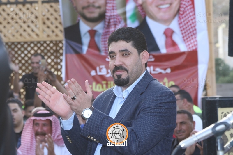 Madar Al-Saa Images