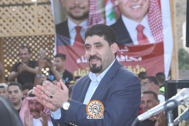 Madar Al-Saa Images