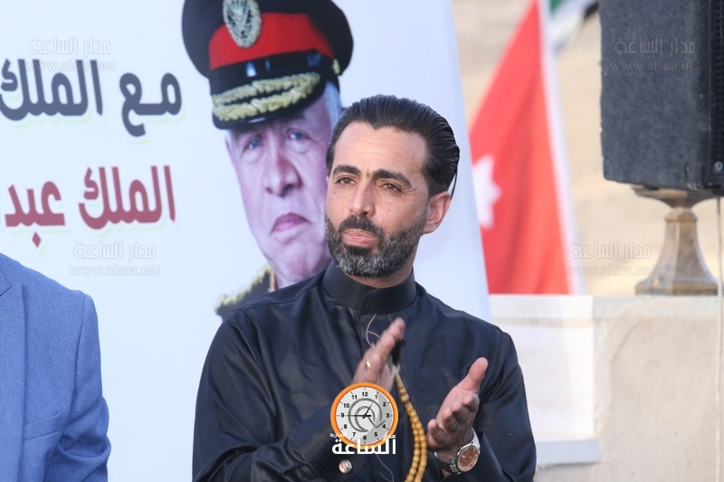 Madar Al-Saa Images