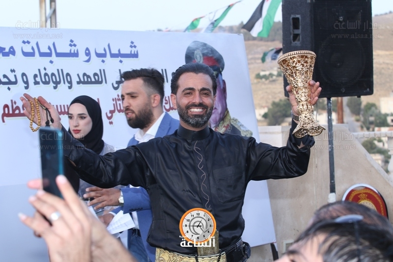 Madar Al-Saa Images