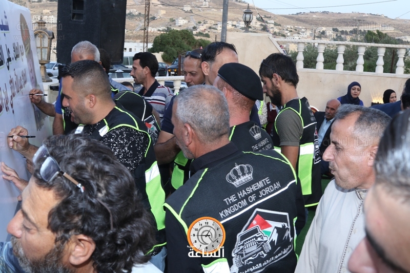 Madar Al-Saa Images