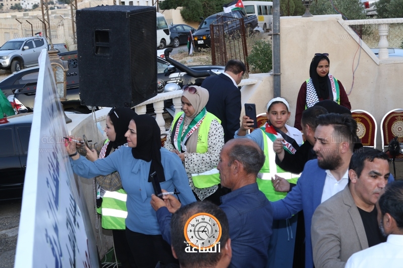 Madar Al-Saa Images