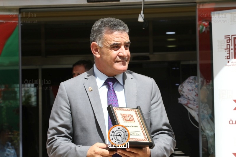 Madar Al-Saa Images
