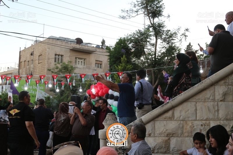 Madar Al-Saa Images