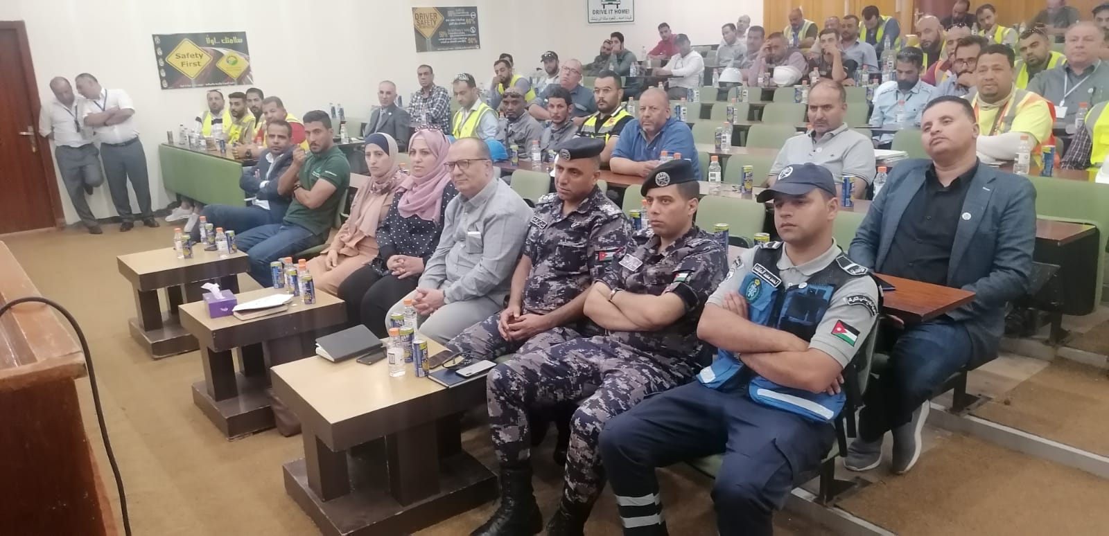 Madar Al-Saa Images