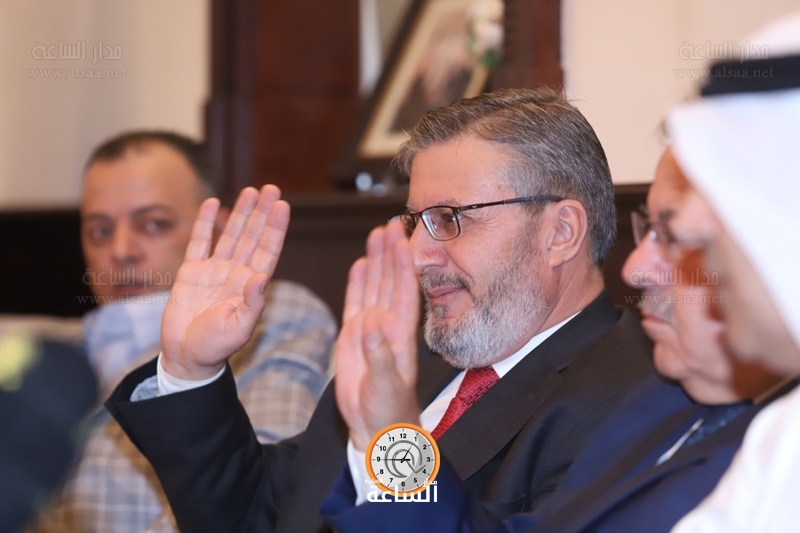 Madar Al-Saa Images