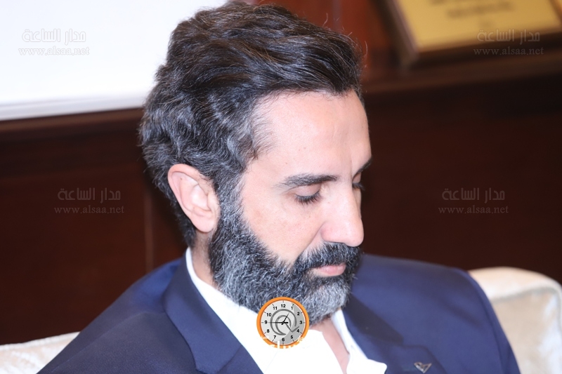 Madar Al-Saa Images