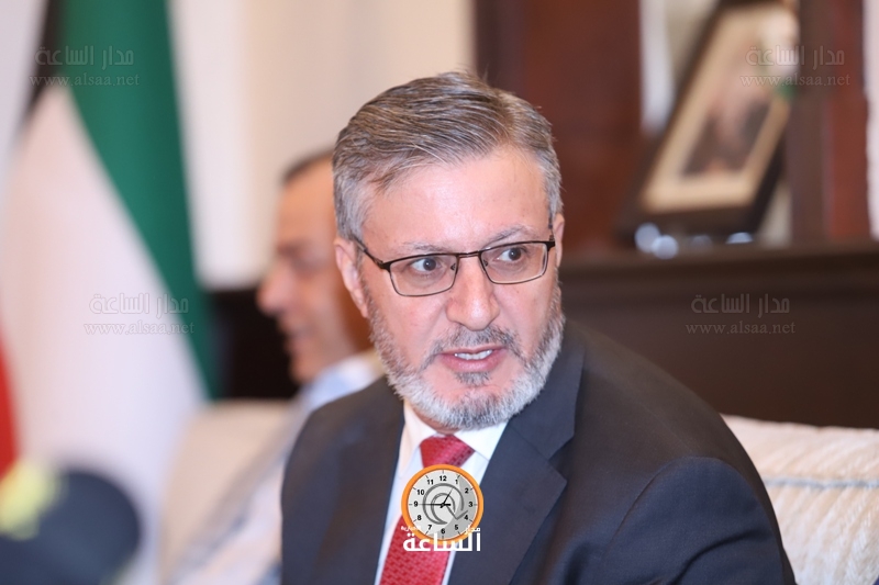 Madar Al-Saa Images