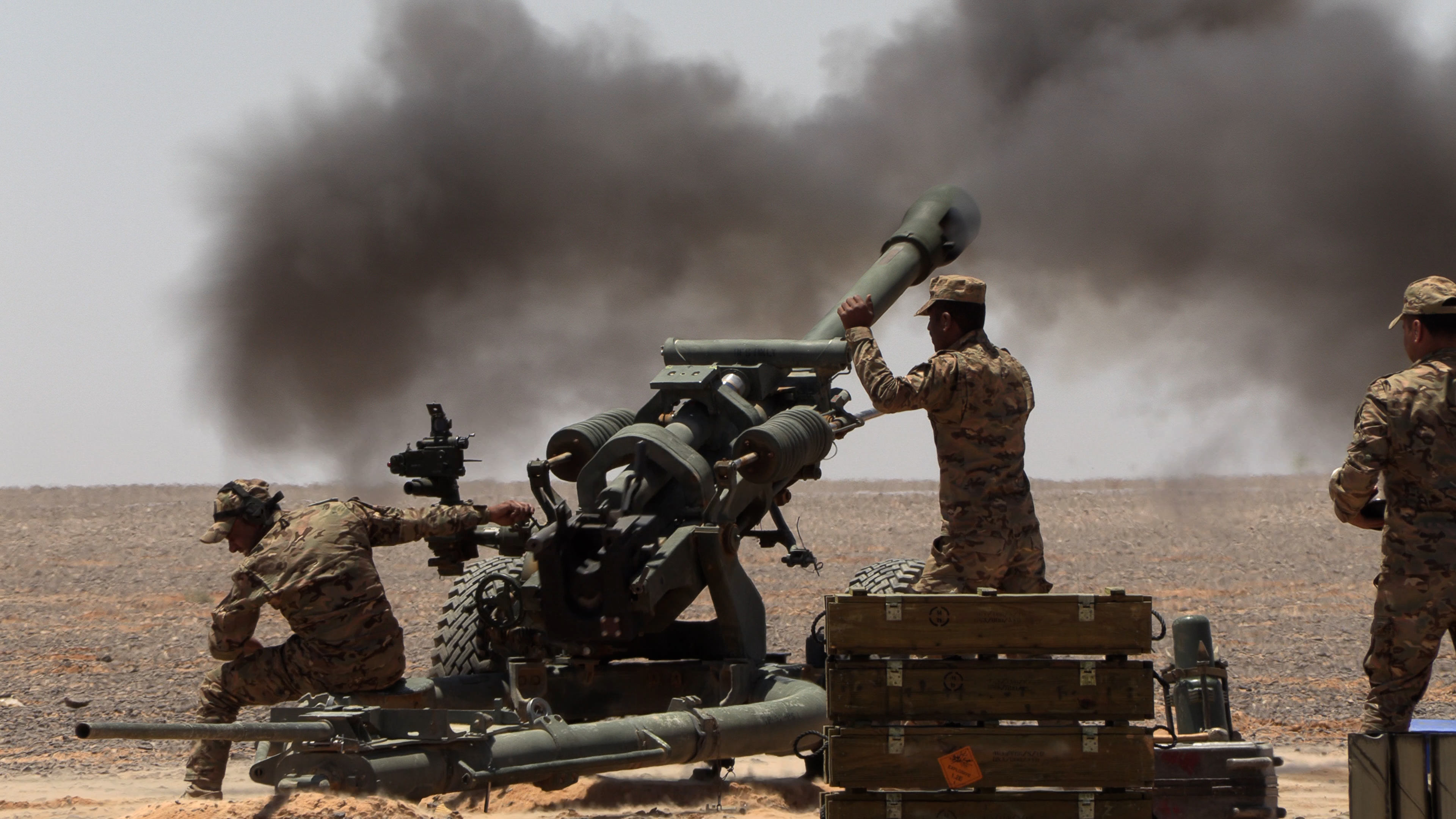 Madar Al-Saa Images