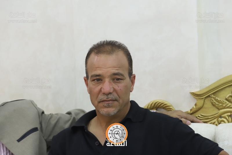 Madar Al-Saa Images