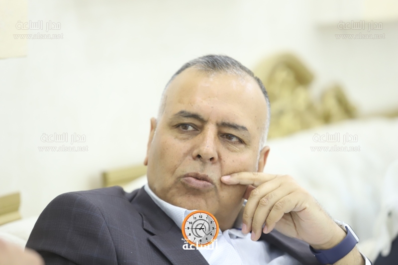 Madar Al-Saa Images