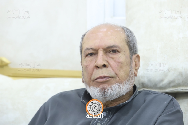 Madar Al-Saa Images