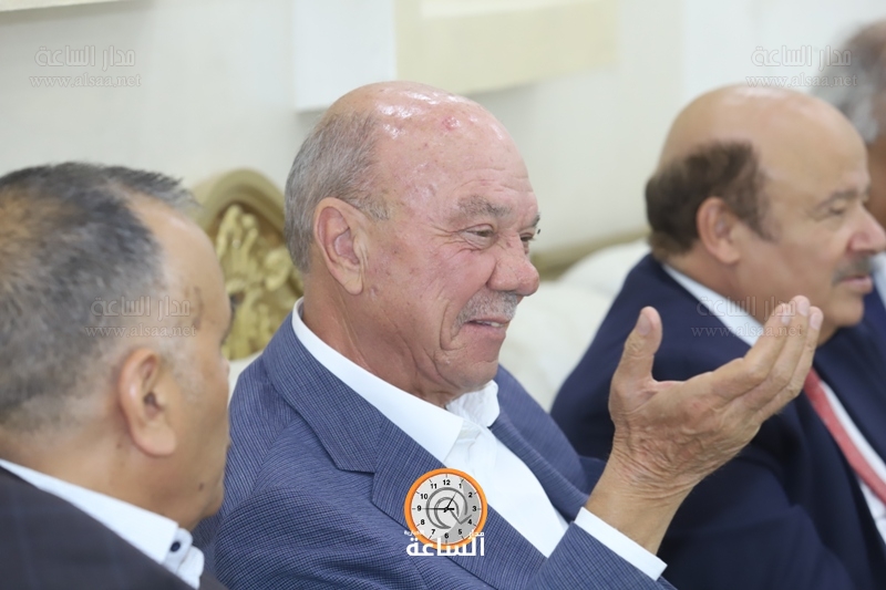 Madar Al-Saa Images