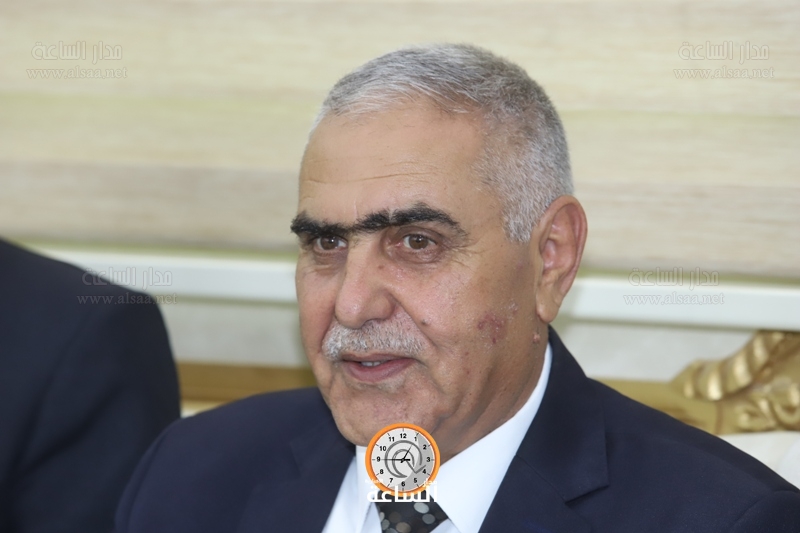 Madar Al-Saa Images