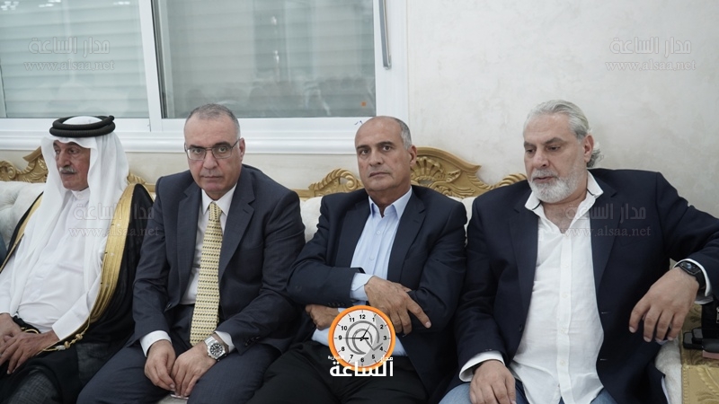 Madar Al-Saa Images