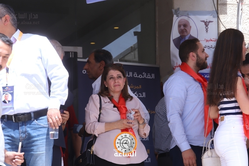 Madar Al-Saa Images