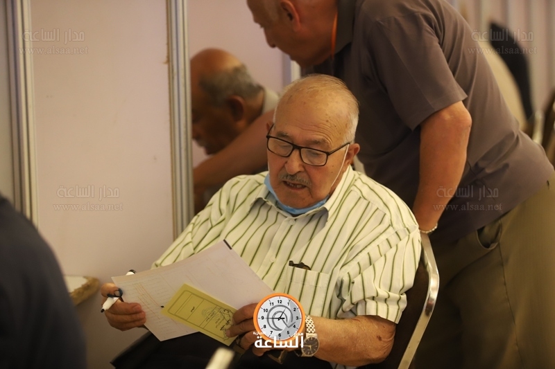 Madar Al-Saa Images