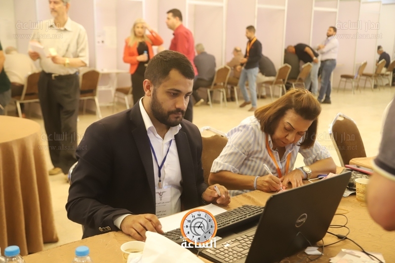 Madar Al-Saa Images