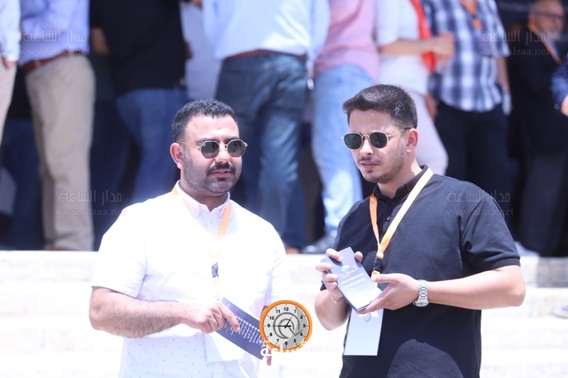 Madar Al-Saa Images