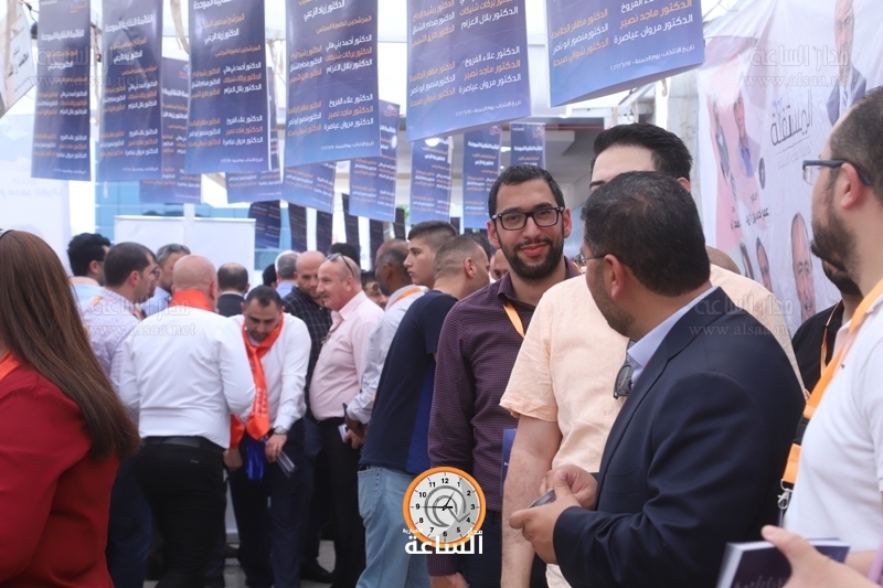 Madar Al-Saa Images