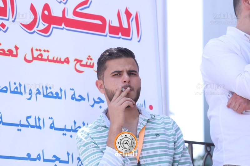 Madar Al-Saa Images