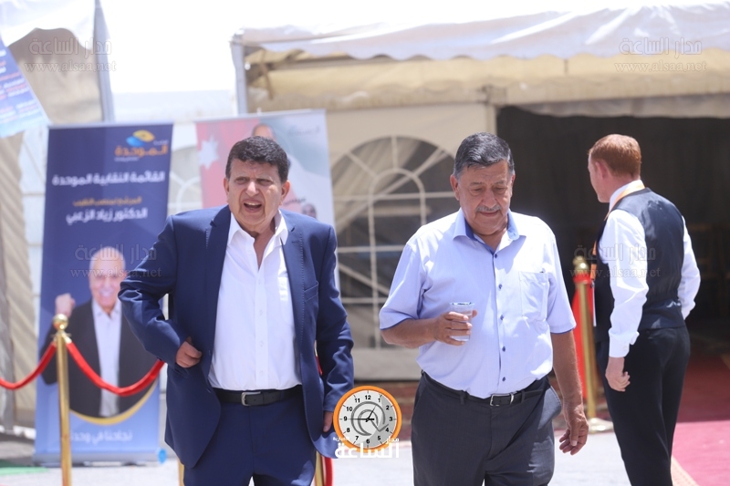 Madar Al-Saa Images
