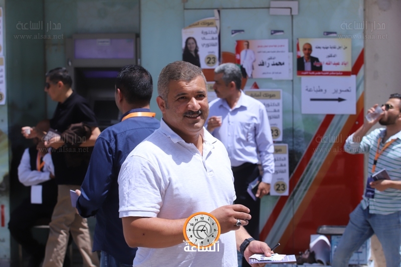 Madar Al-Saa Images
