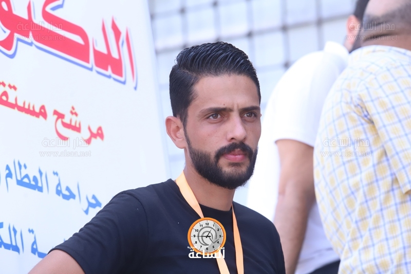 Madar Al-Saa Images