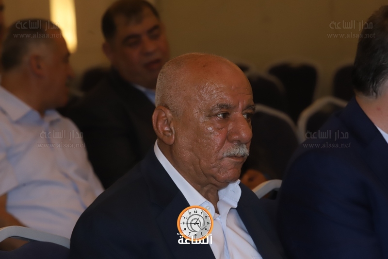 Madar Al-Saa Images