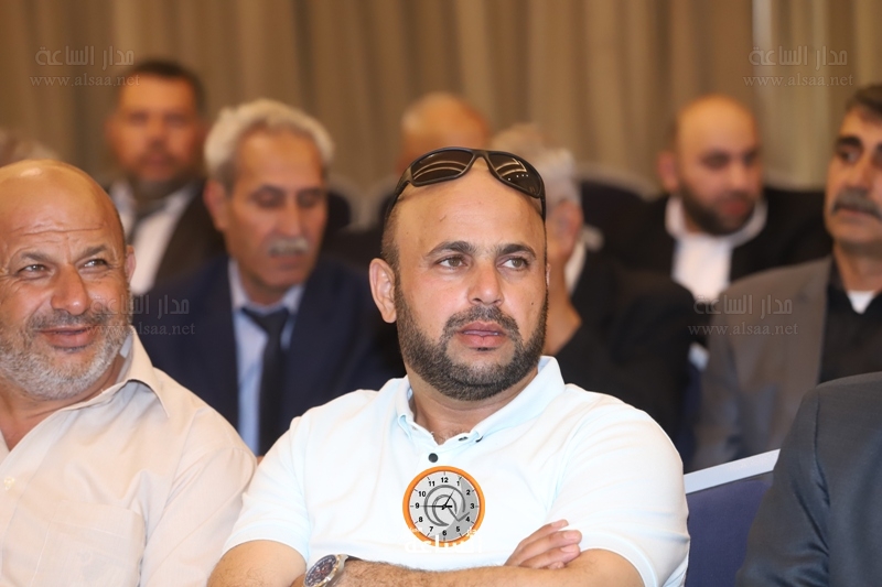 Madar Al-Saa Images