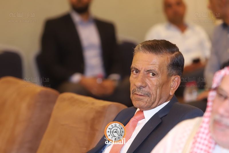 Madar Al-Saa Images