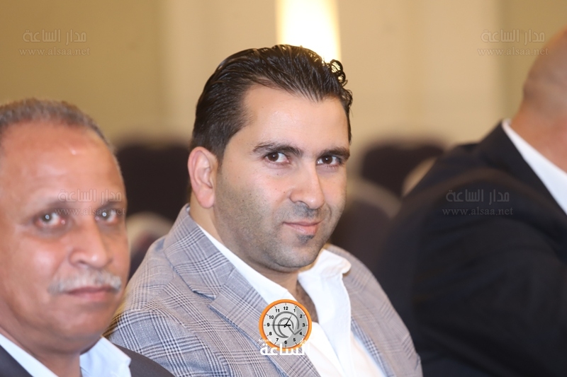 Madar Al-Saa Images