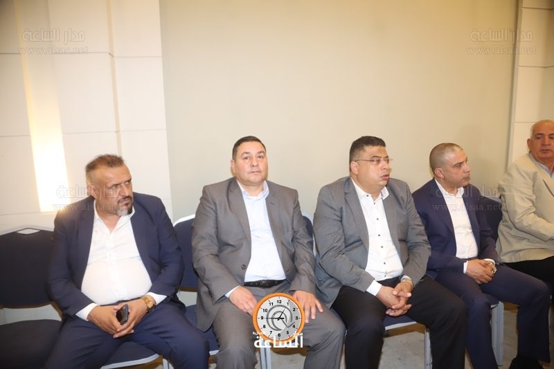 Madar Al-Saa Images