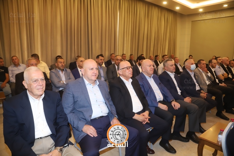 Madar Al-Saa Images