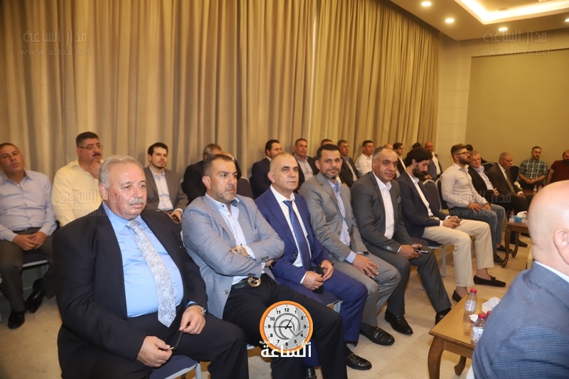 Madar Al-Saa Images