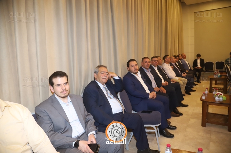 Madar Al-Saa Images
