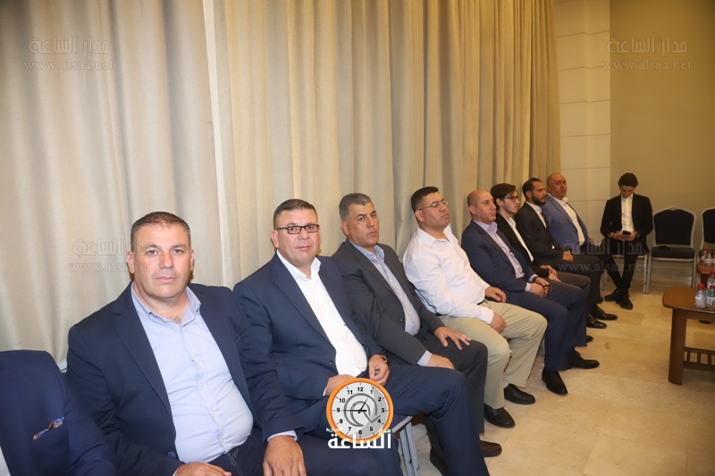 Madar Al-Saa Images