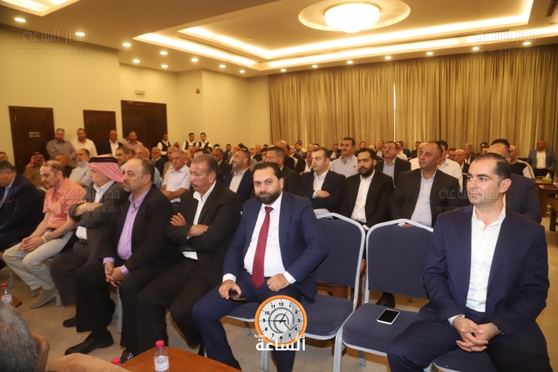 Madar Al-Saa Images