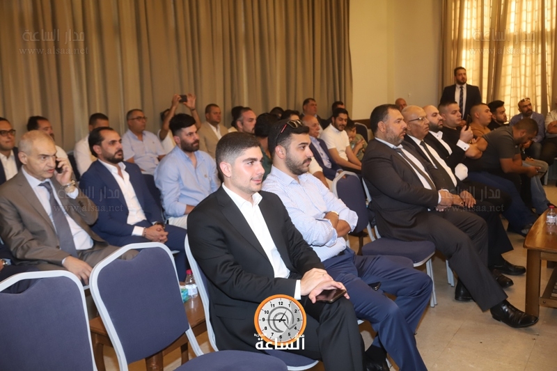 Madar Al-Saa Images