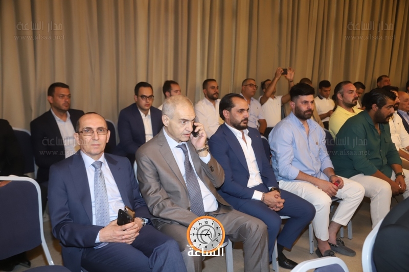 Madar Al-Saa Images