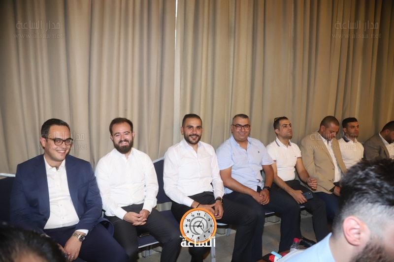Madar Al-Saa Images