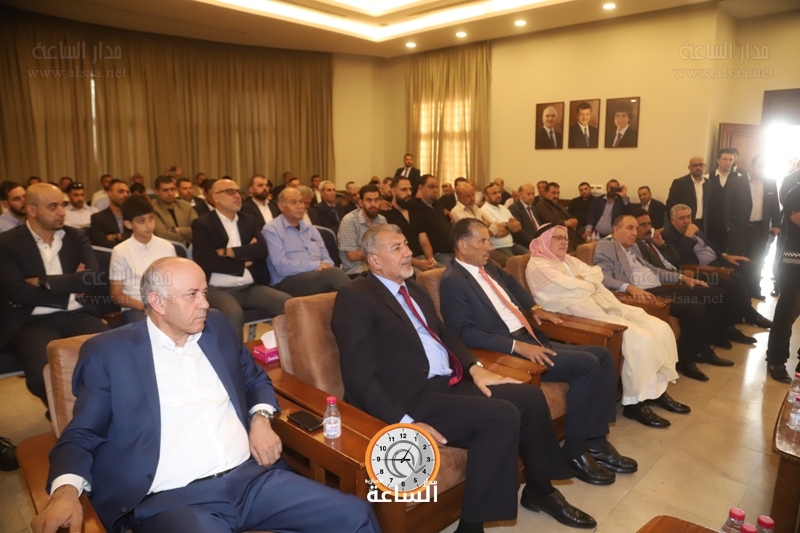 Madar Al-Saa Images