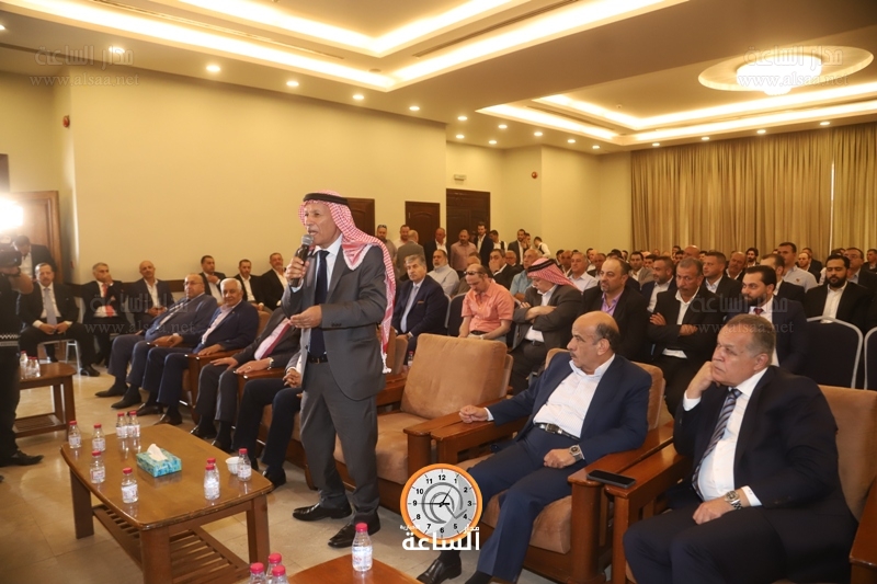 Madar Al-Saa Images