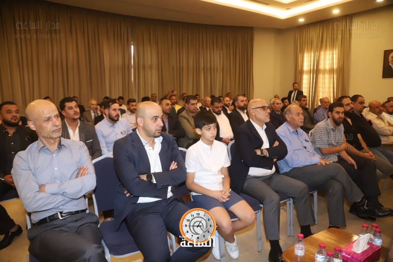 Madar Al-Saa Images