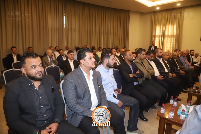 Madar Al-Saa Images